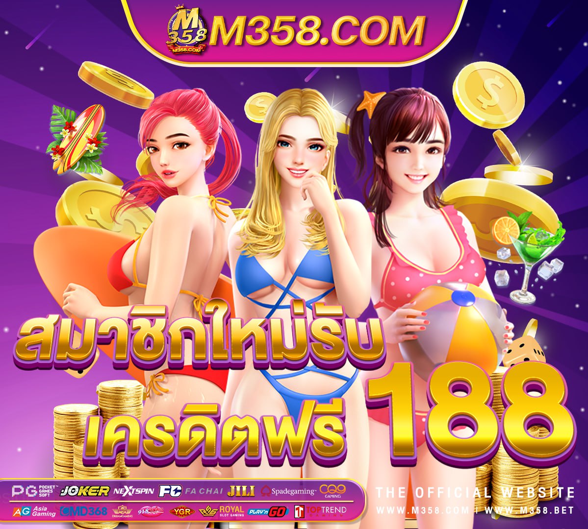 slot 888 net bet สล็อตpg ทดลองsa game jolt